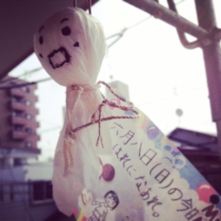 iPhoneImage.png