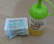 20070421_313407.jpg