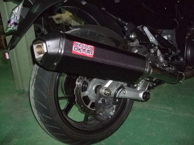 Kawasaki 1400GTR Remus Okami