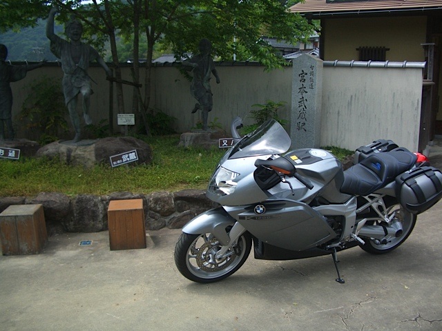 K1200S