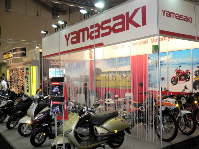 インターモト2010
