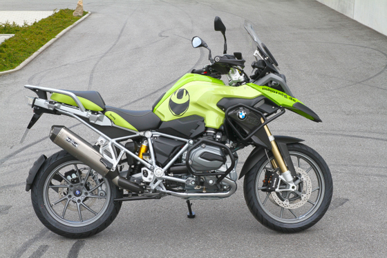 Hornig r1200gs deals