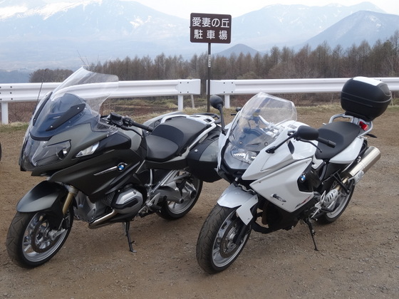BMW R1200RT ¿åÎä & F800GT