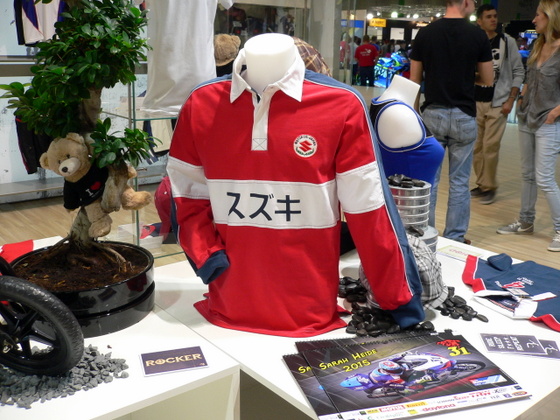 インターモト2014