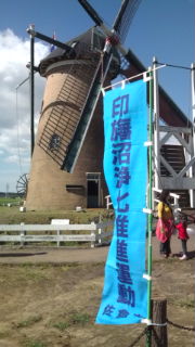 20101023111704.jpg