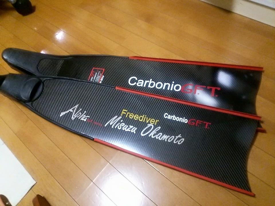 Carbonio GFT ロングフィン、ALPHA（アルファ）