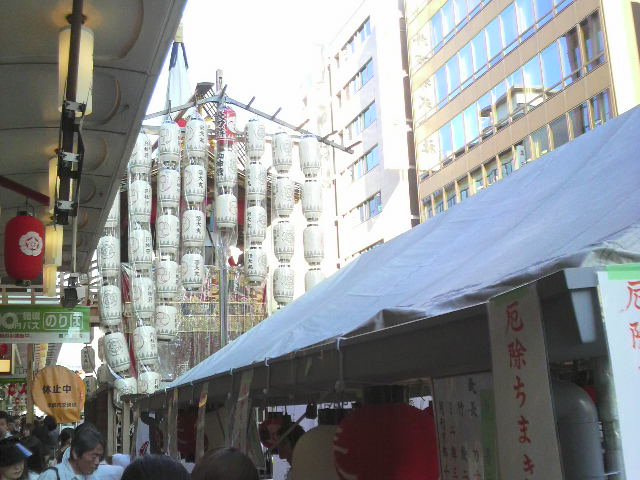 長刀鉾