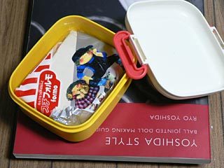 フォルモ