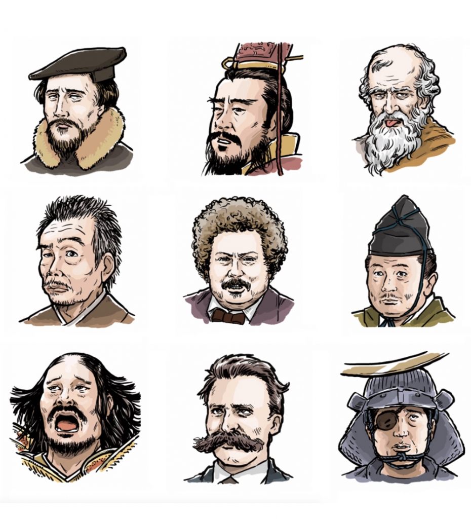 Amazon.co.jp: ざんねんな偉人伝 それでも愛すべき人々 (新しい