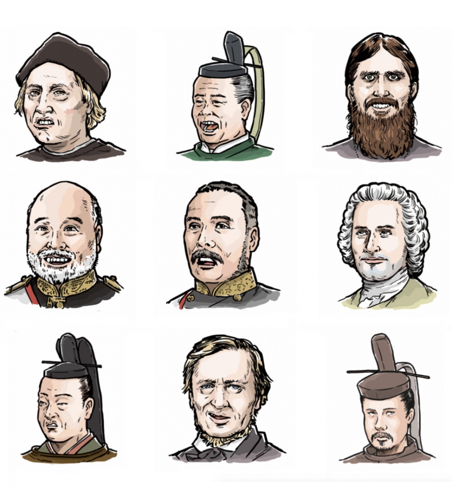 ざんねんな歴史人物: それでも名を残す人々 (新しい伝記シリーズ ざんねんな歴史人物: それでも名を残す人々 (新しい伝記シリーズ