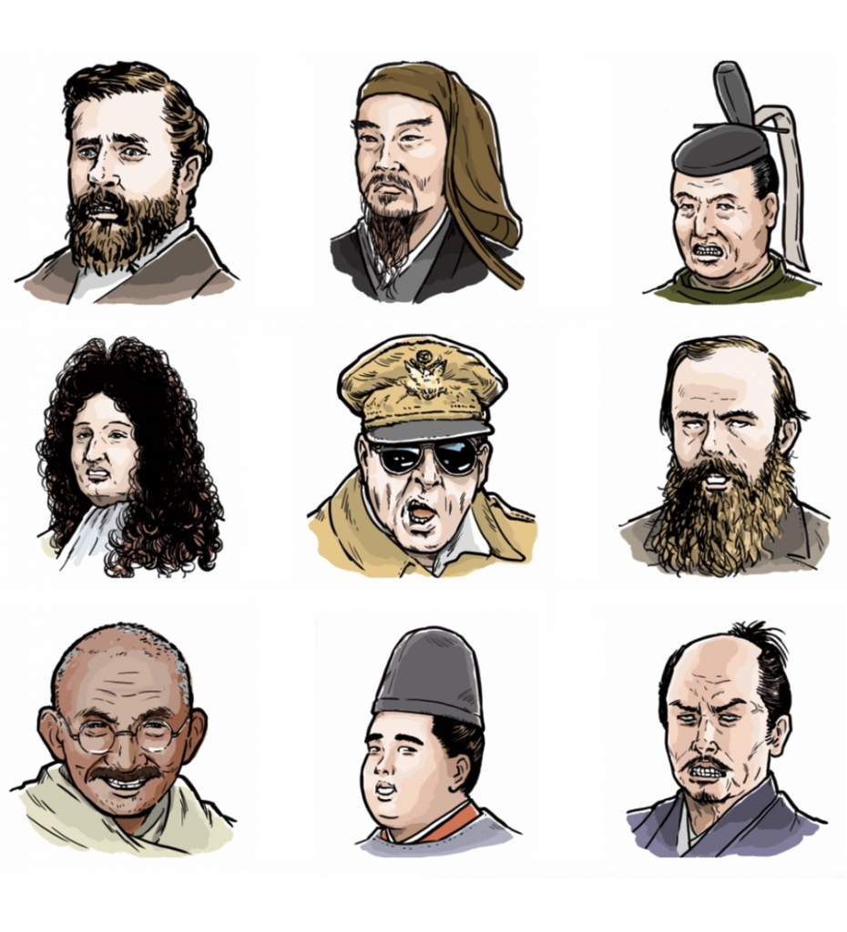 ざんねんな歴史人物: それでも名を残す人々 (新しい伝記シリーズ
