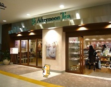 東京都【afternoontea】外観.jpg