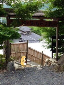 大子【月待の滝】2.jpg