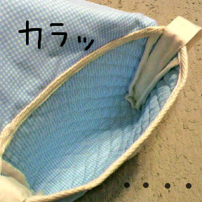 ポシェット.jpg