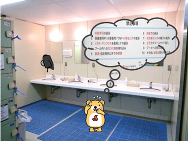 葛藤ケル.jpg