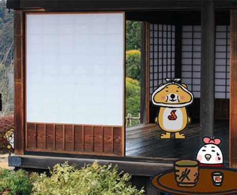 偕楽園お茶だし.jpg