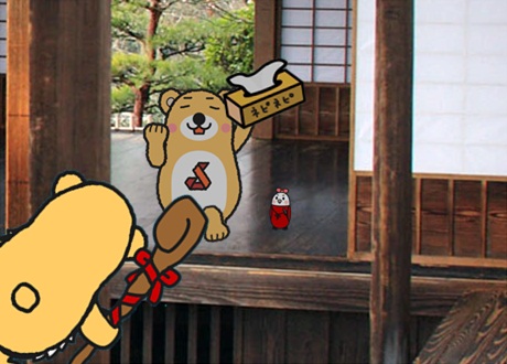 偕楽園ティッシュ.jpg