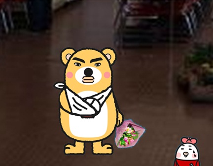 フラワーパーク漢ケル.jpg