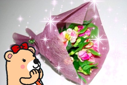 フラワーパーク花束シー.jpg