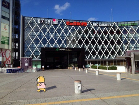 サンプリング開始ケル3.jpg