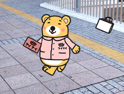 サンプリング中ケル.jpg