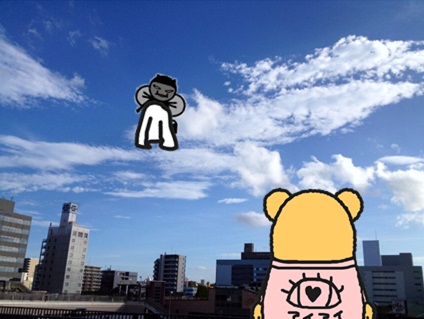 サンプリングまな兵衛.jpg