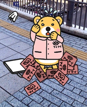 サンプリングティッシュ混入2.jpg