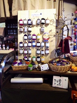 ライブラ然々店内5.jpg