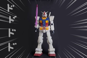 ガンダムカフェ商品1.JPG
