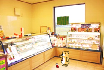 にいつま店内.jpg