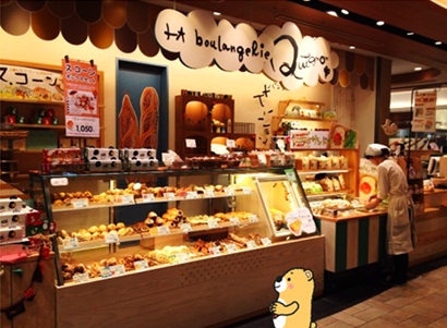 キィニョン店内.jpg