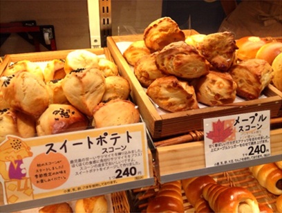 キィニョンスコーン.jpg
