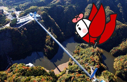 竜神大吊橋1.jpg
