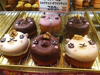 シレトコ9.jpg