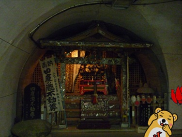 紅葉滝12.jpg