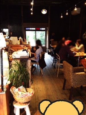 riceforest3.jpg