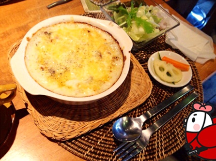 riceforest9.jpg
