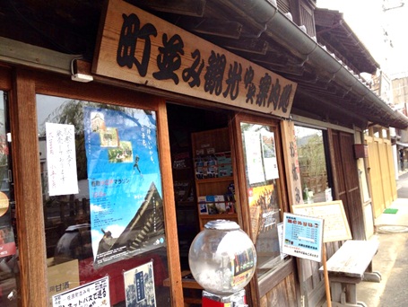 植田屋19.jpg