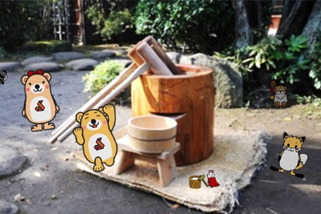 年越し1.jpg
