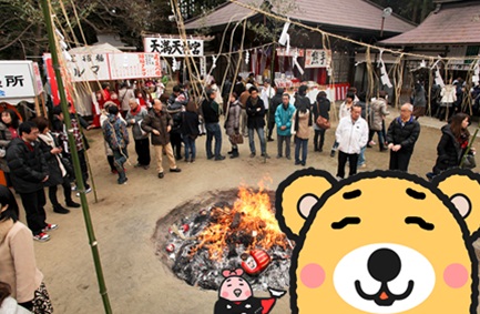 初詣10.jpg