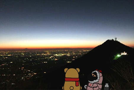 筑波山8.jpg