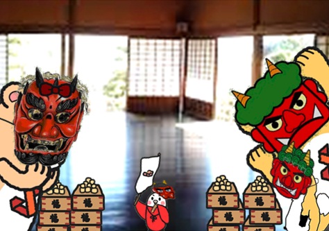 節分7.jpg