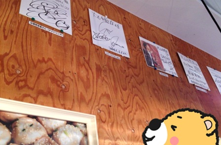 大山生煎店3.jpg