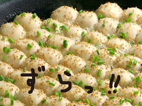 大山生煎店8.jpg