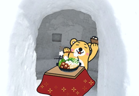 雪山1.jpg