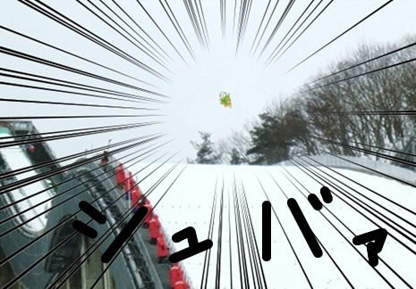 雪山2.jpg