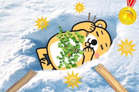 雪山8.jpg