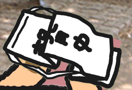 ホワイト5.jpg