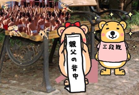 ホワイト6.jpg
