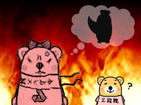 ホワイト7.jpg